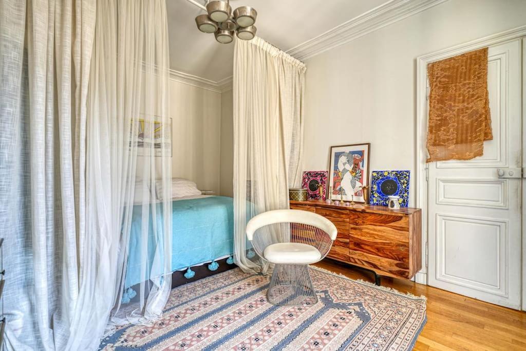 Appartement Saint Louis Luxury